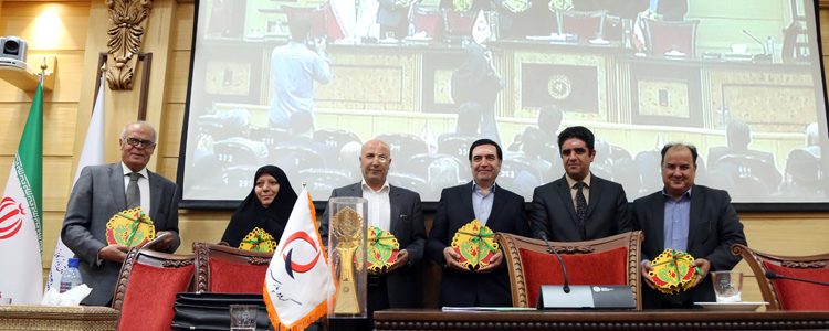 برندگان هفتمین دوره جشنواره ملی بهره وری