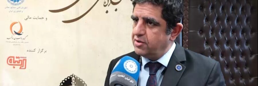 موانع رشد بهره وری در کشور از زبان دبیر جشنواره ملی بهره وری